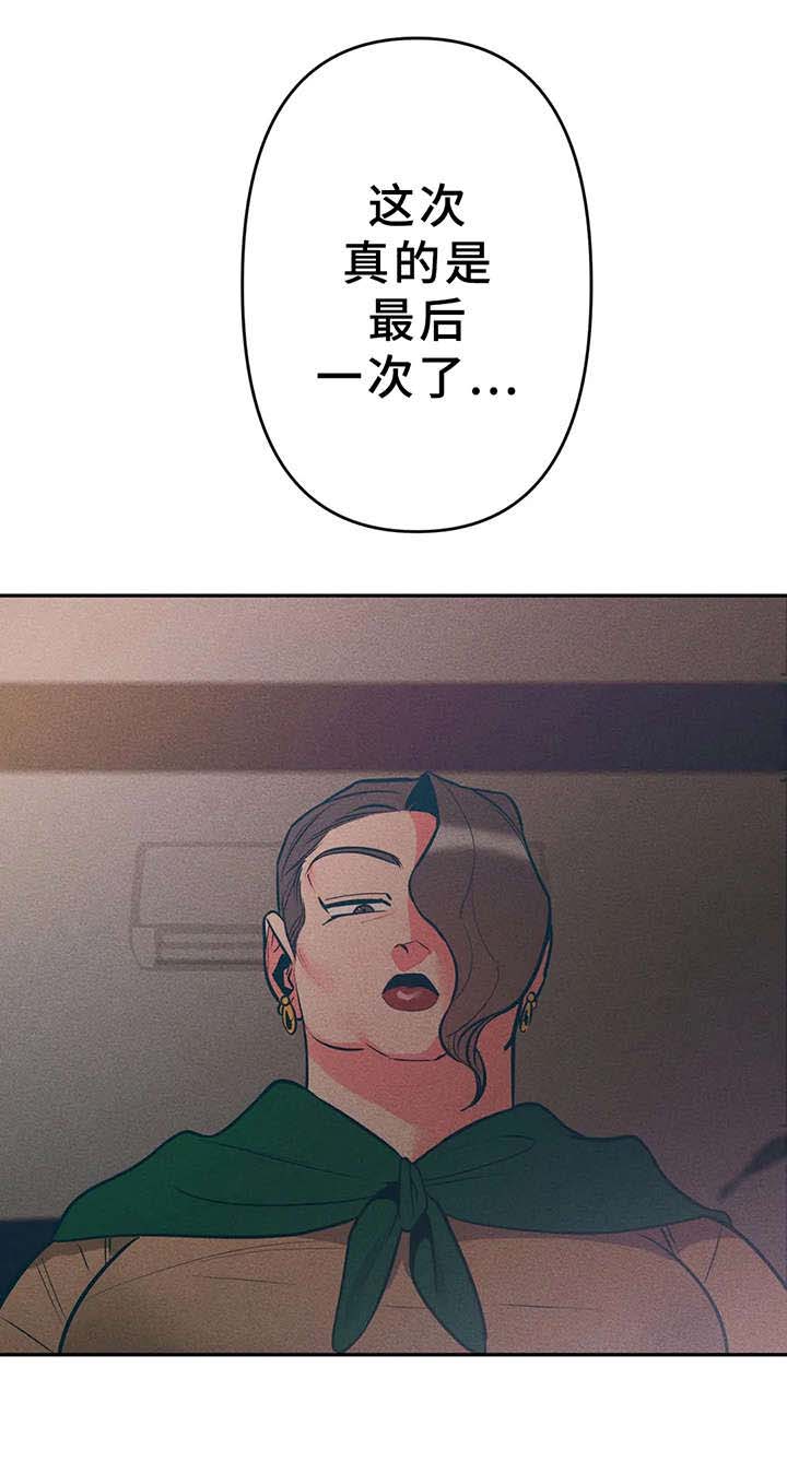 第14话0