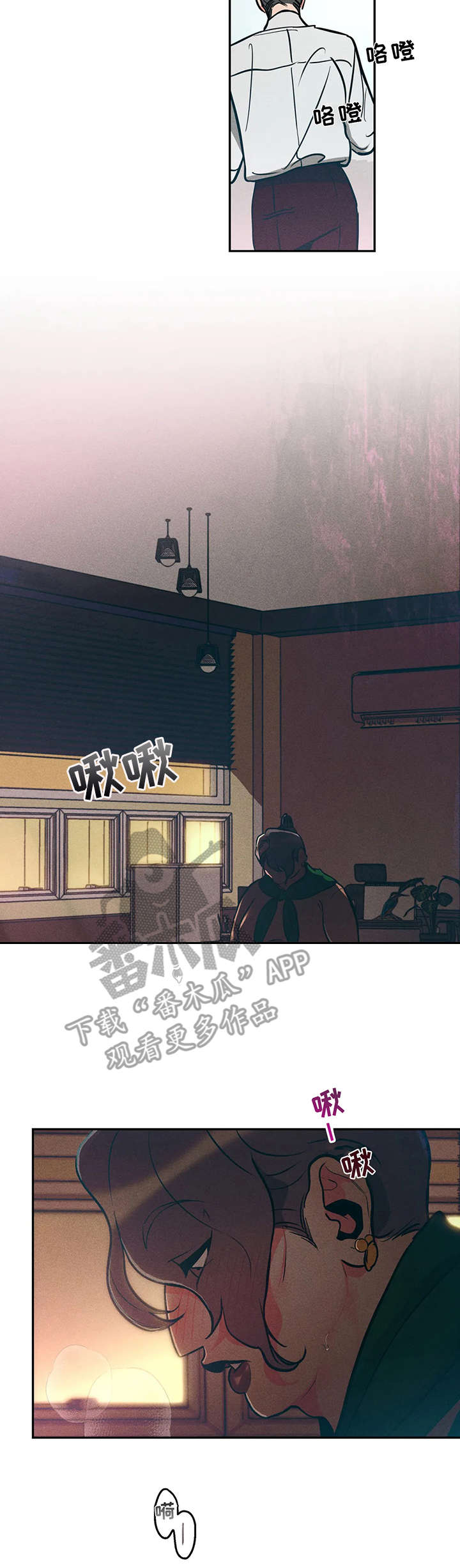 第13话5
