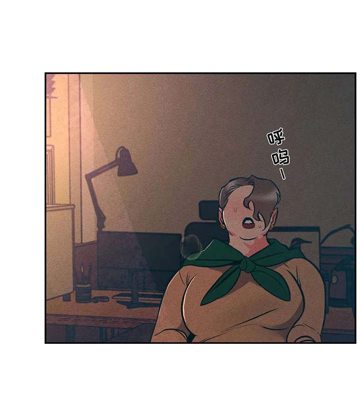 第13话6