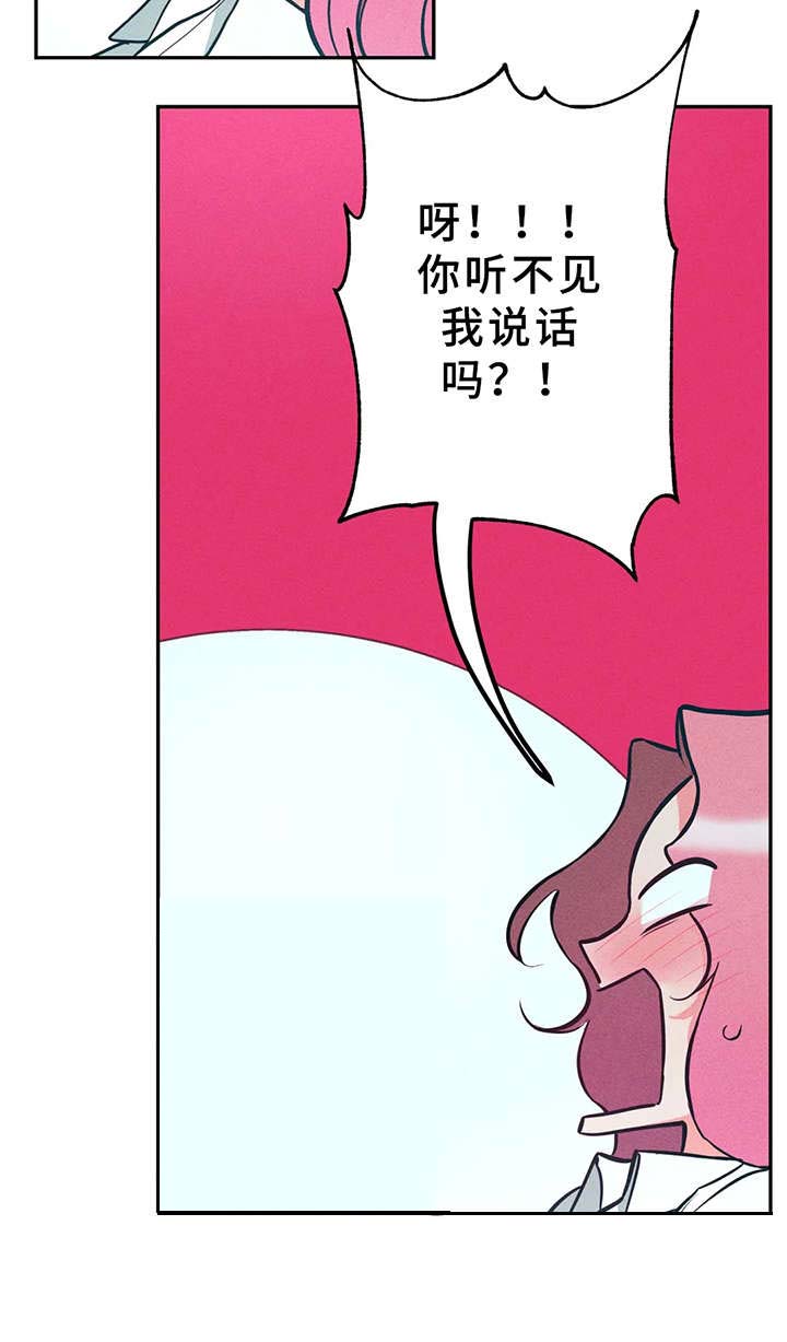 第12话13