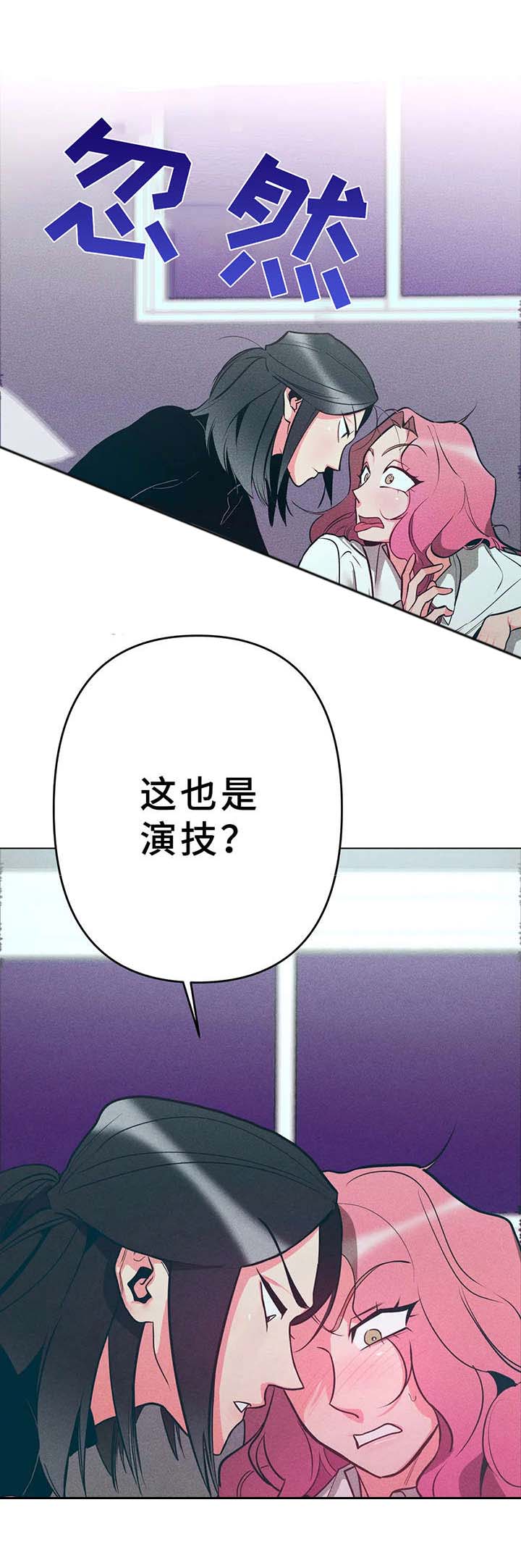 第12话9