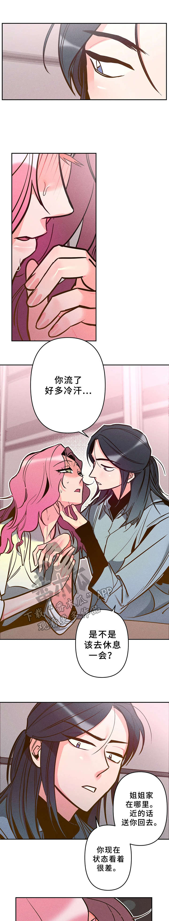 第10话0