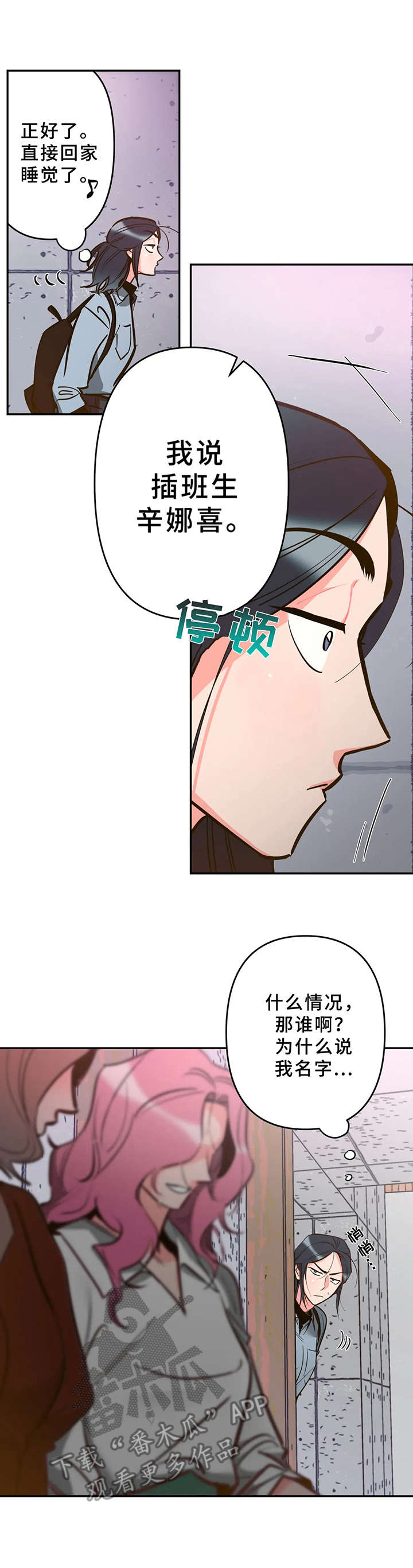 第9话0