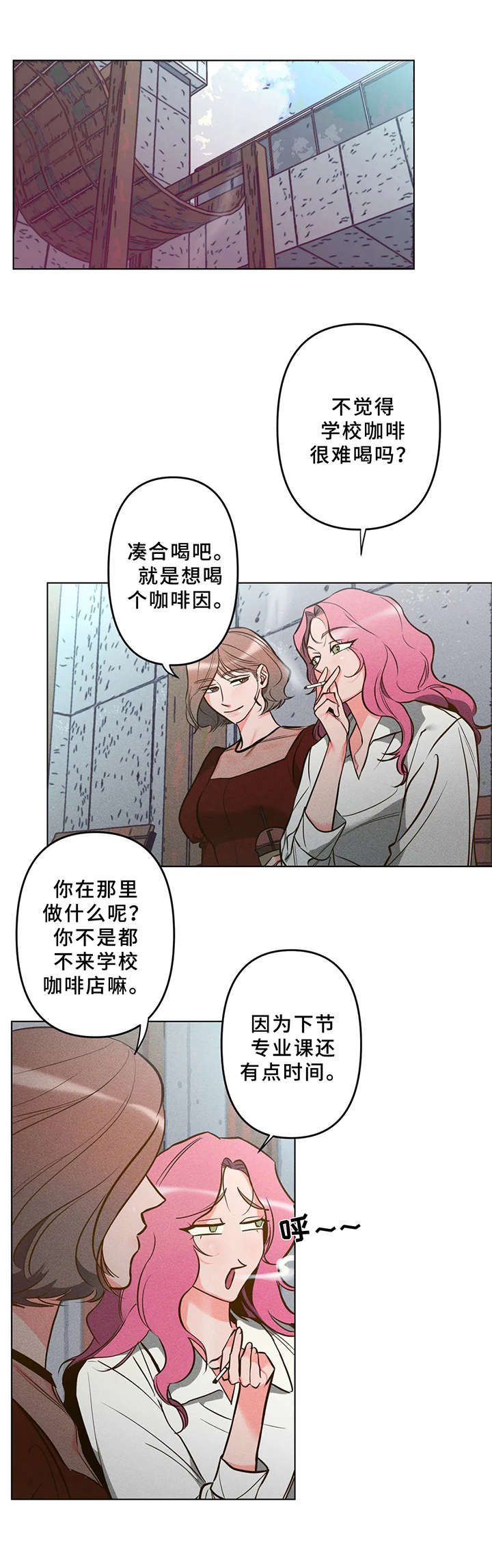 第8话0