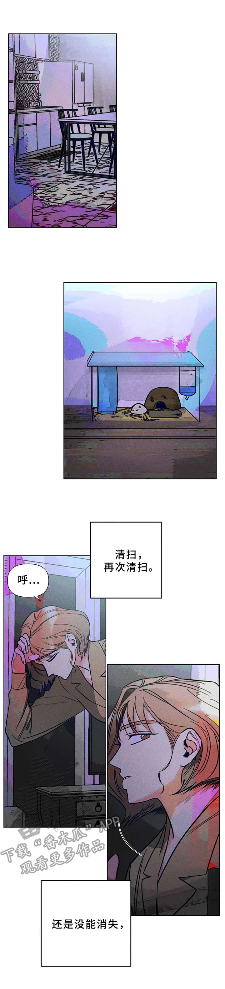第6话0