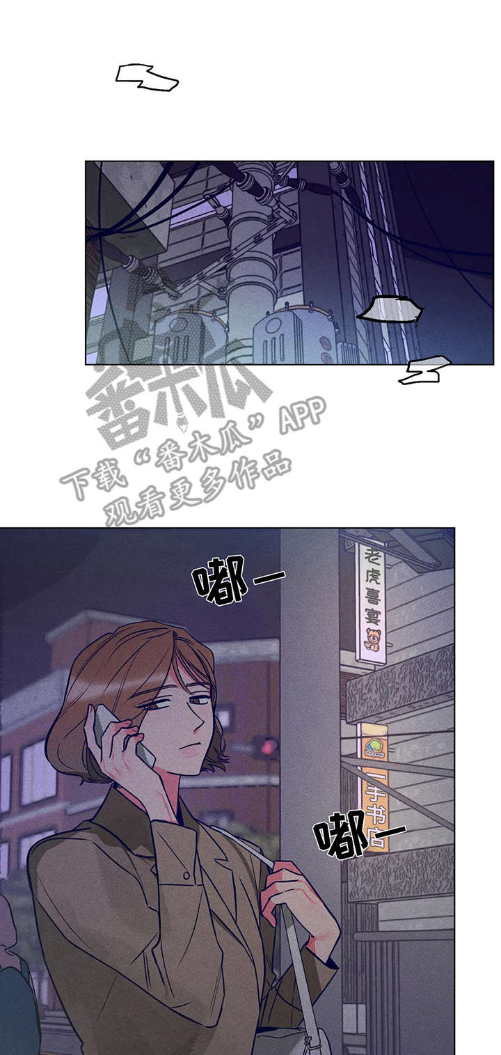 第5话7