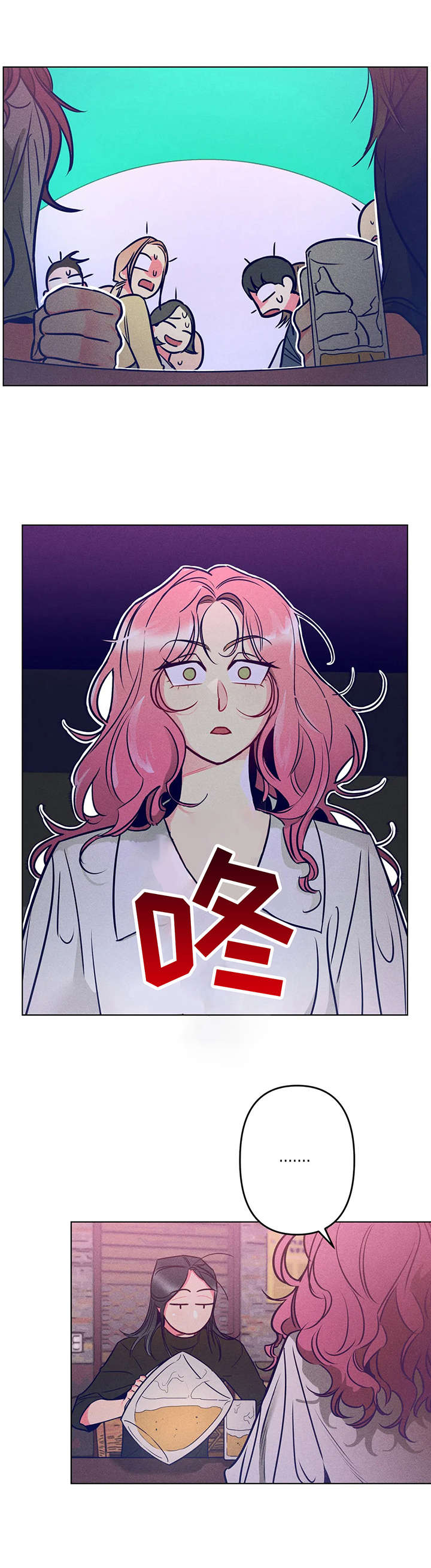 第4话6