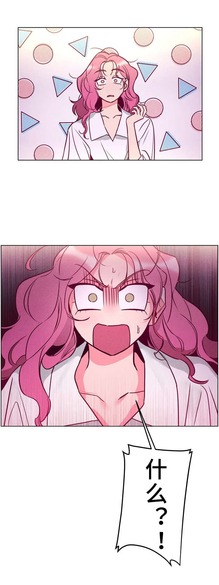第3话11