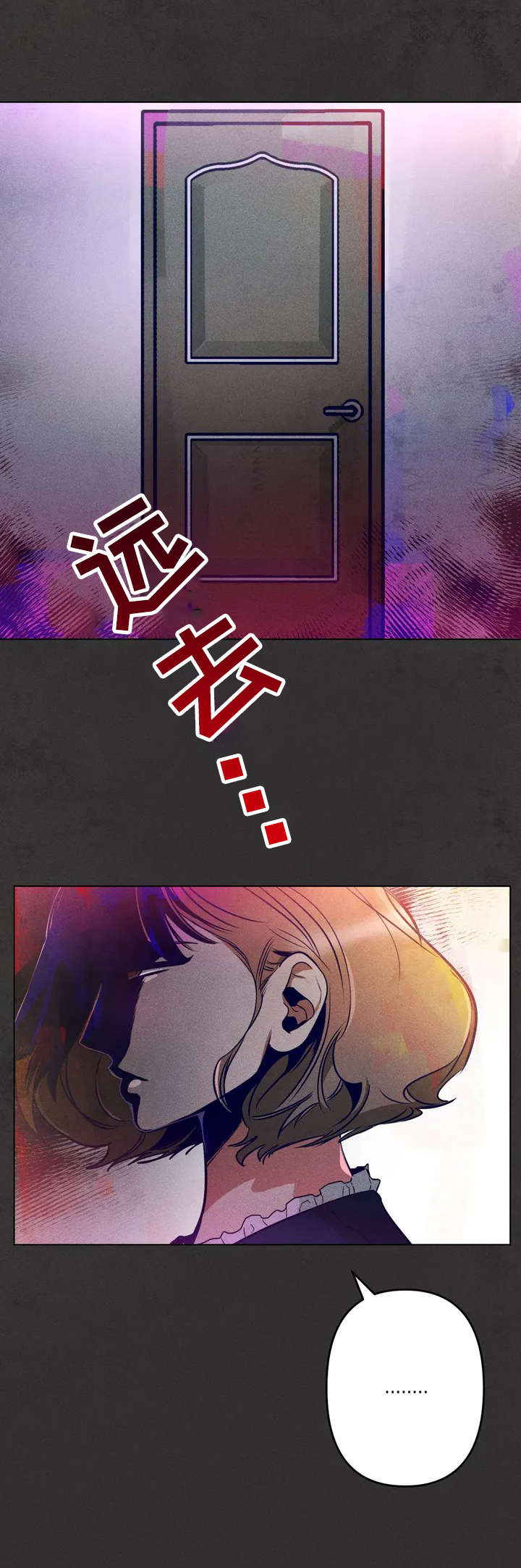 第1话9