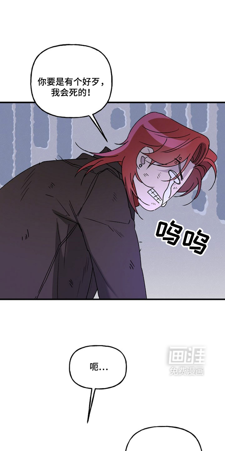 第35话1