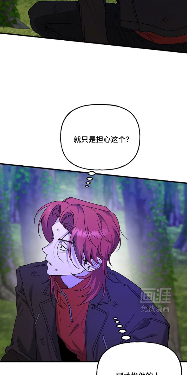 第35话15