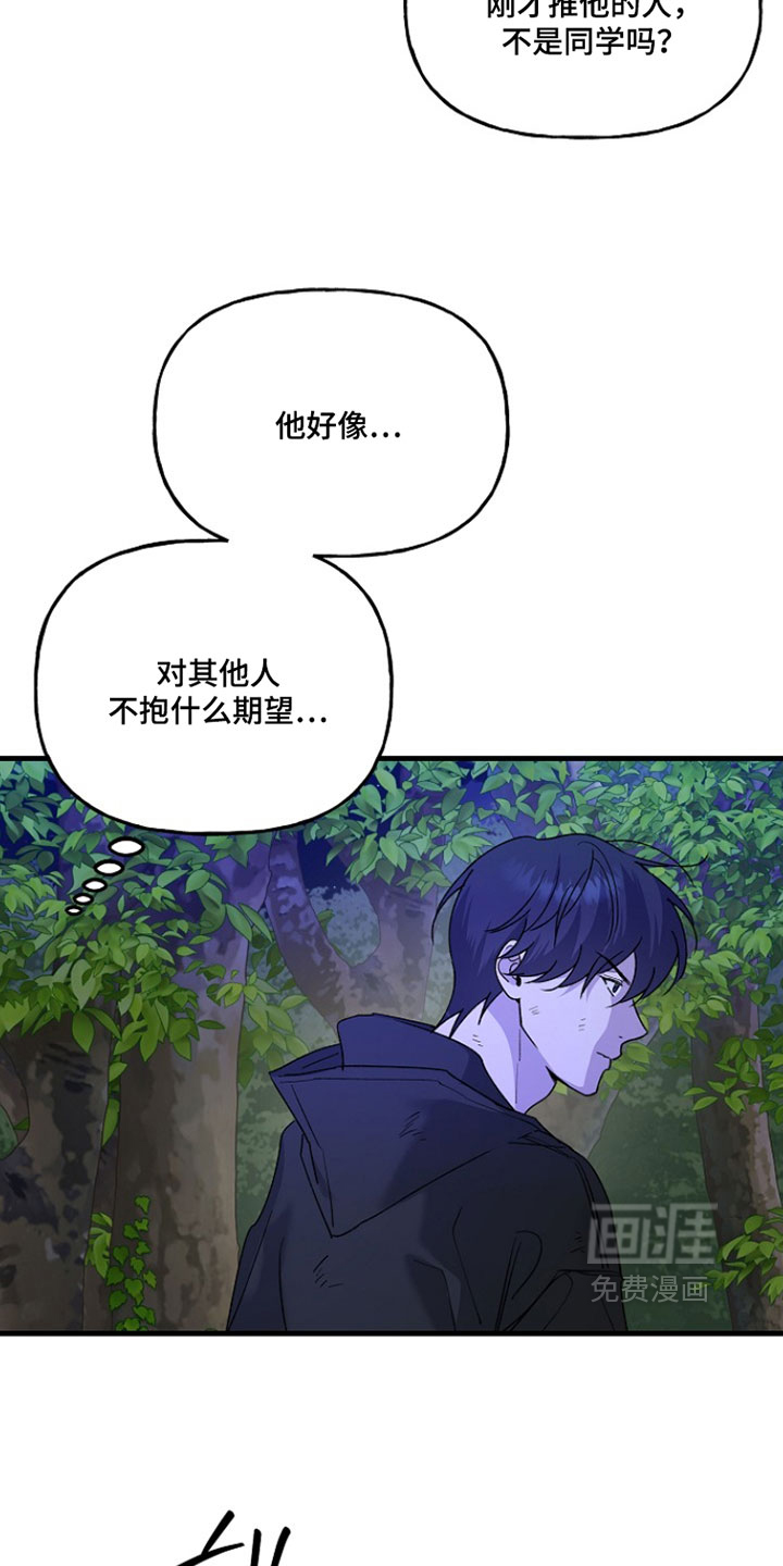 第35话16