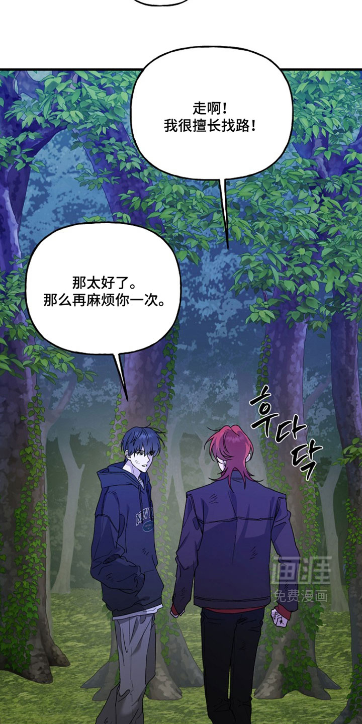 第35话19