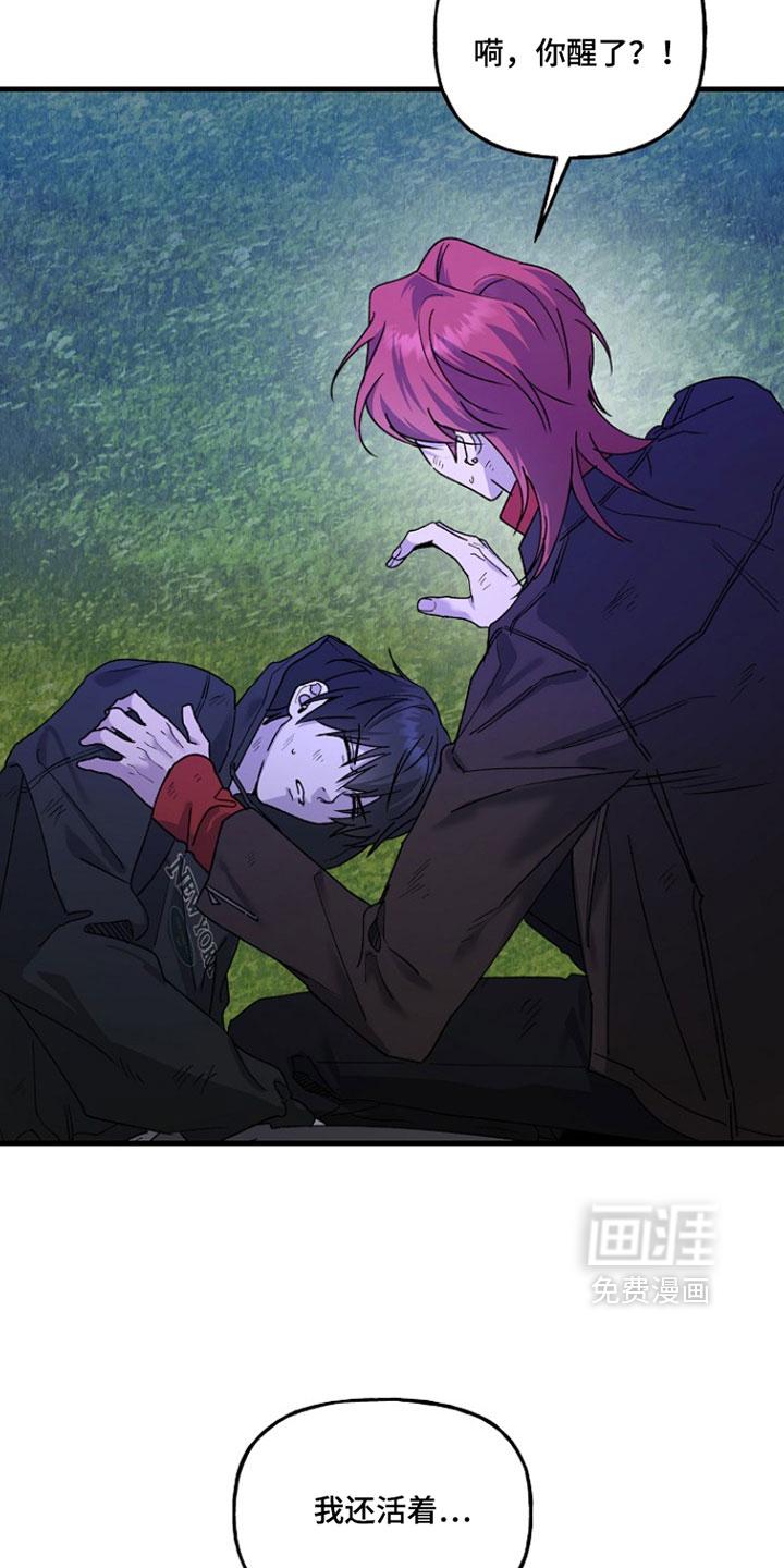 第35话2