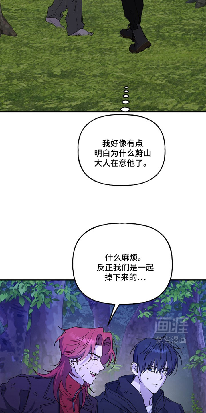 第35话20