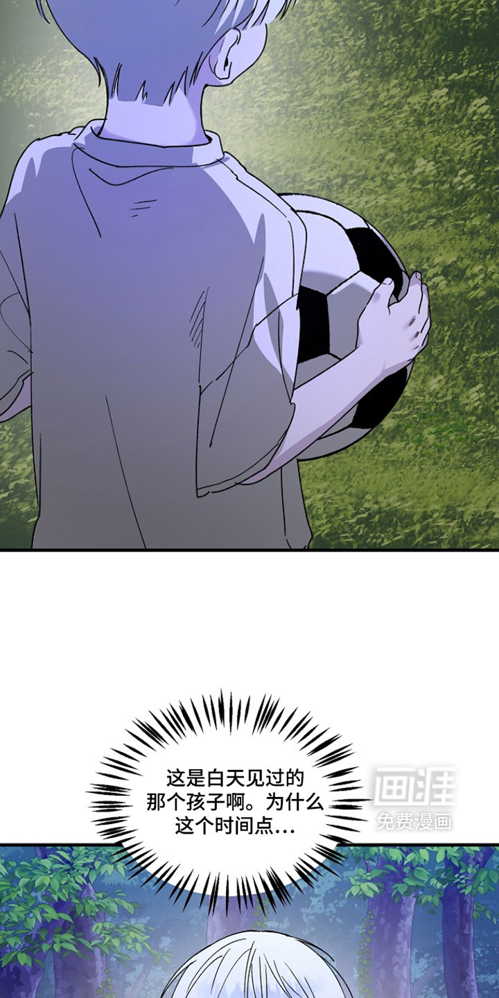 第35话23