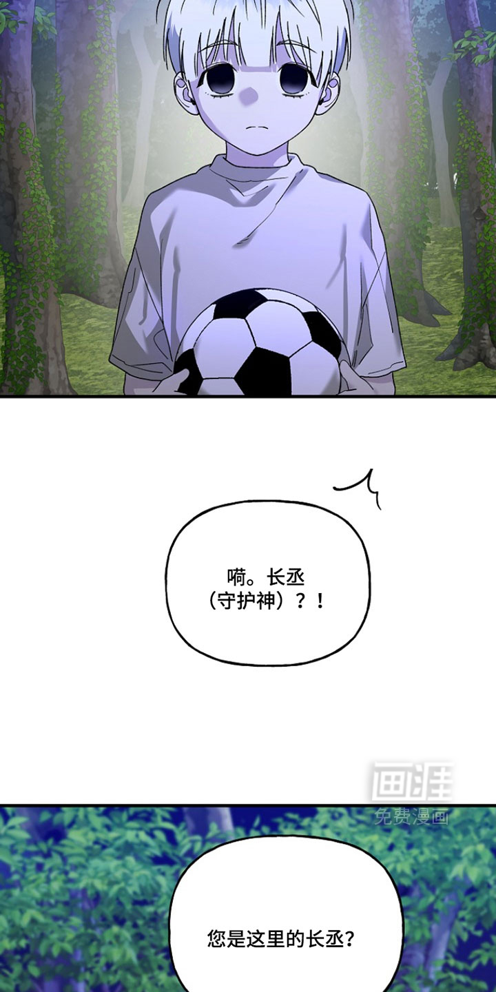 第35话24