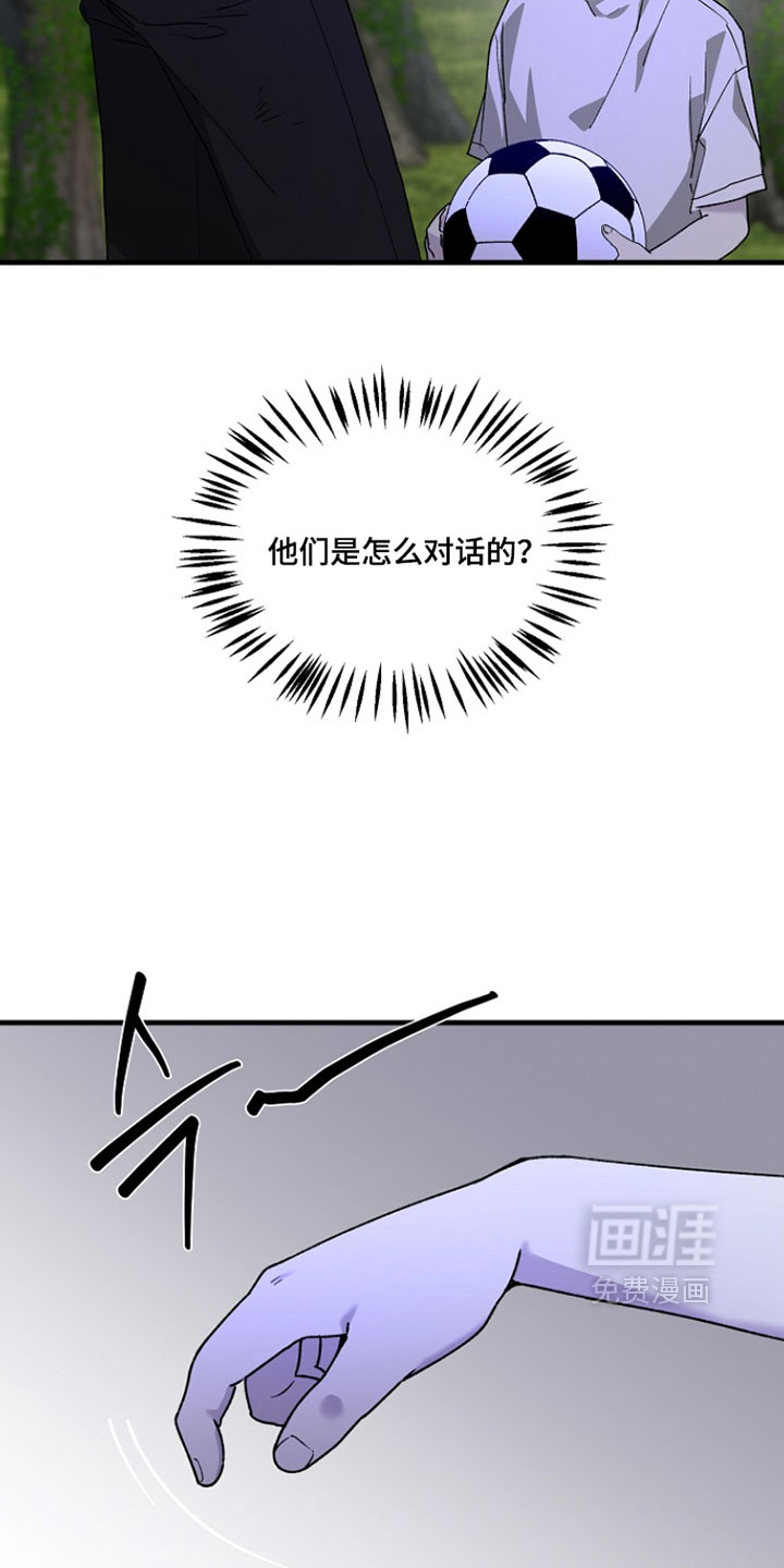 第35话27