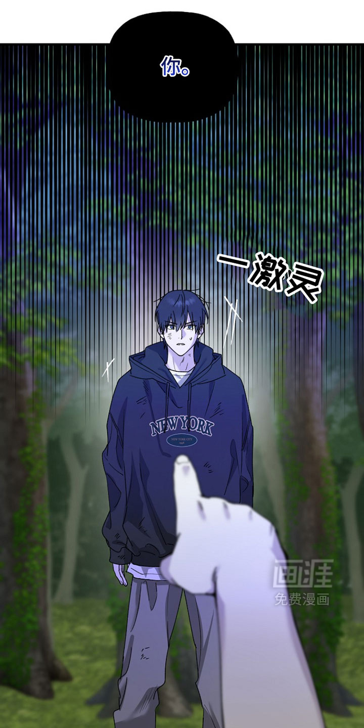 第35话29