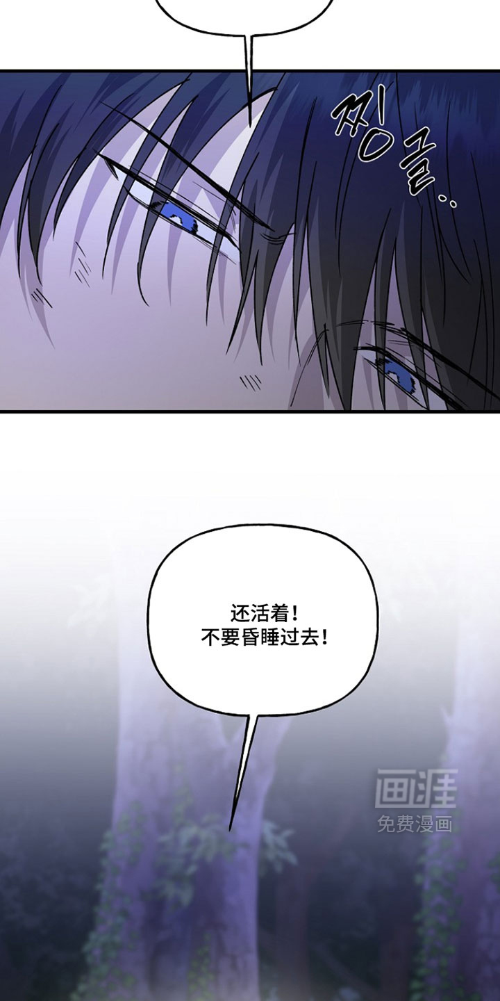 第35话3