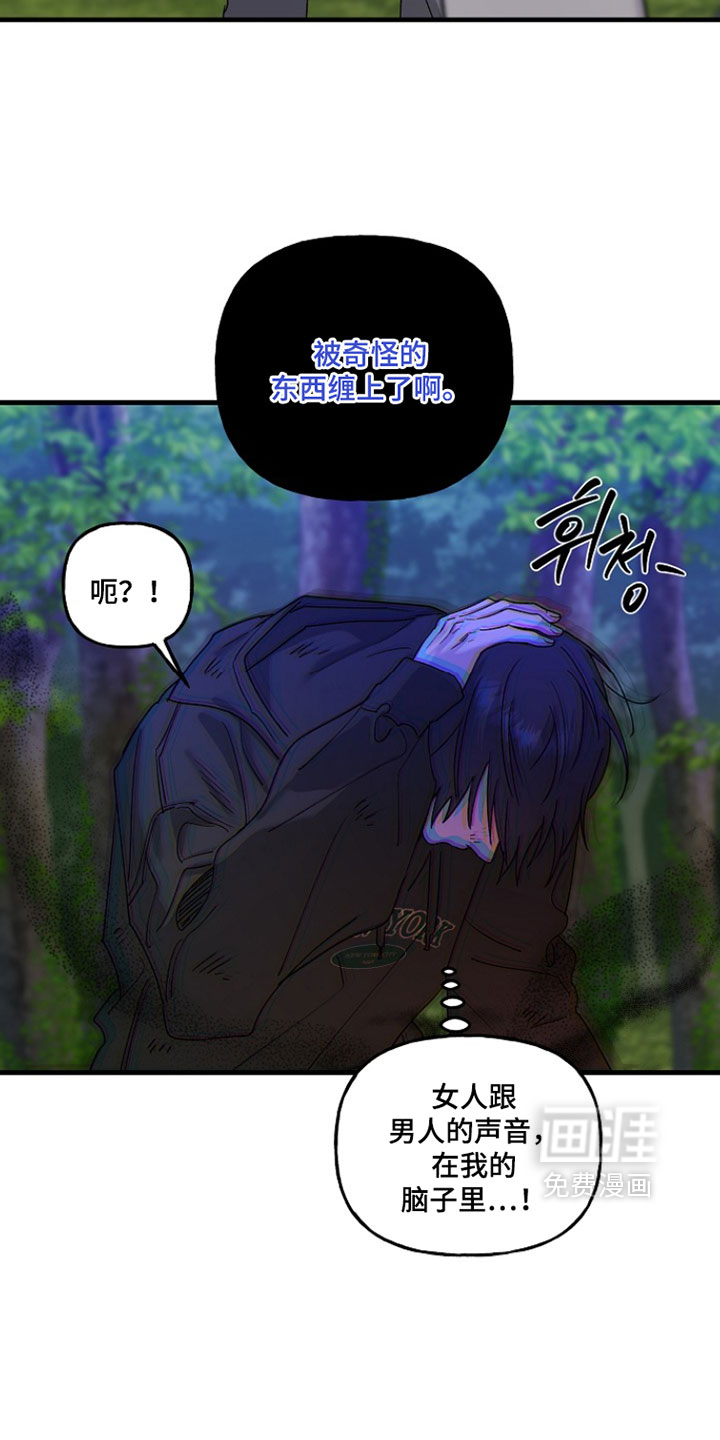第35话30