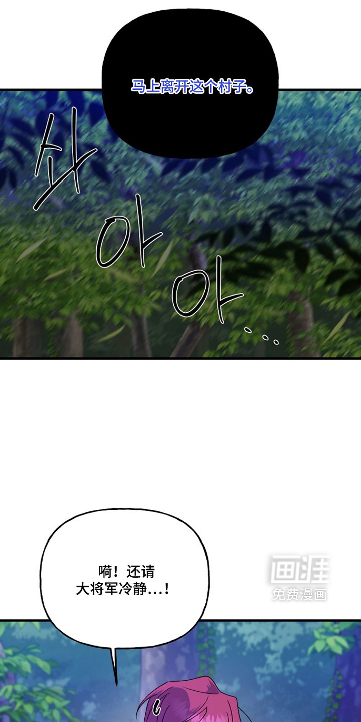 第35话31