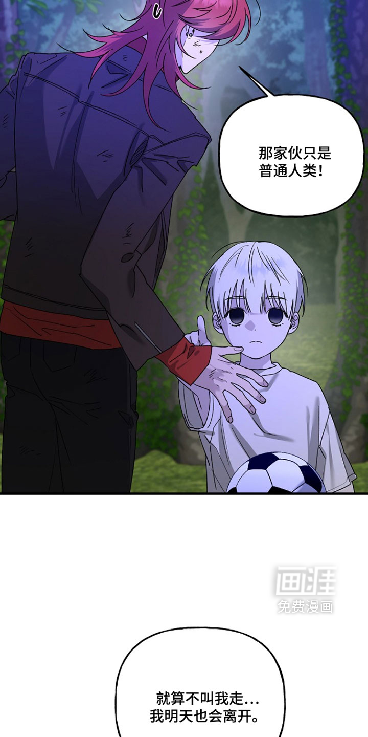 第35话32