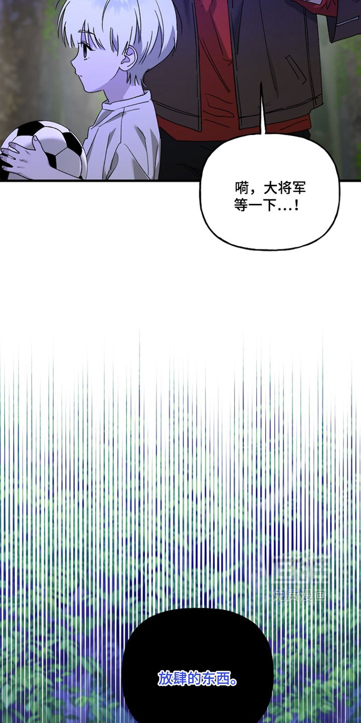 第35话35