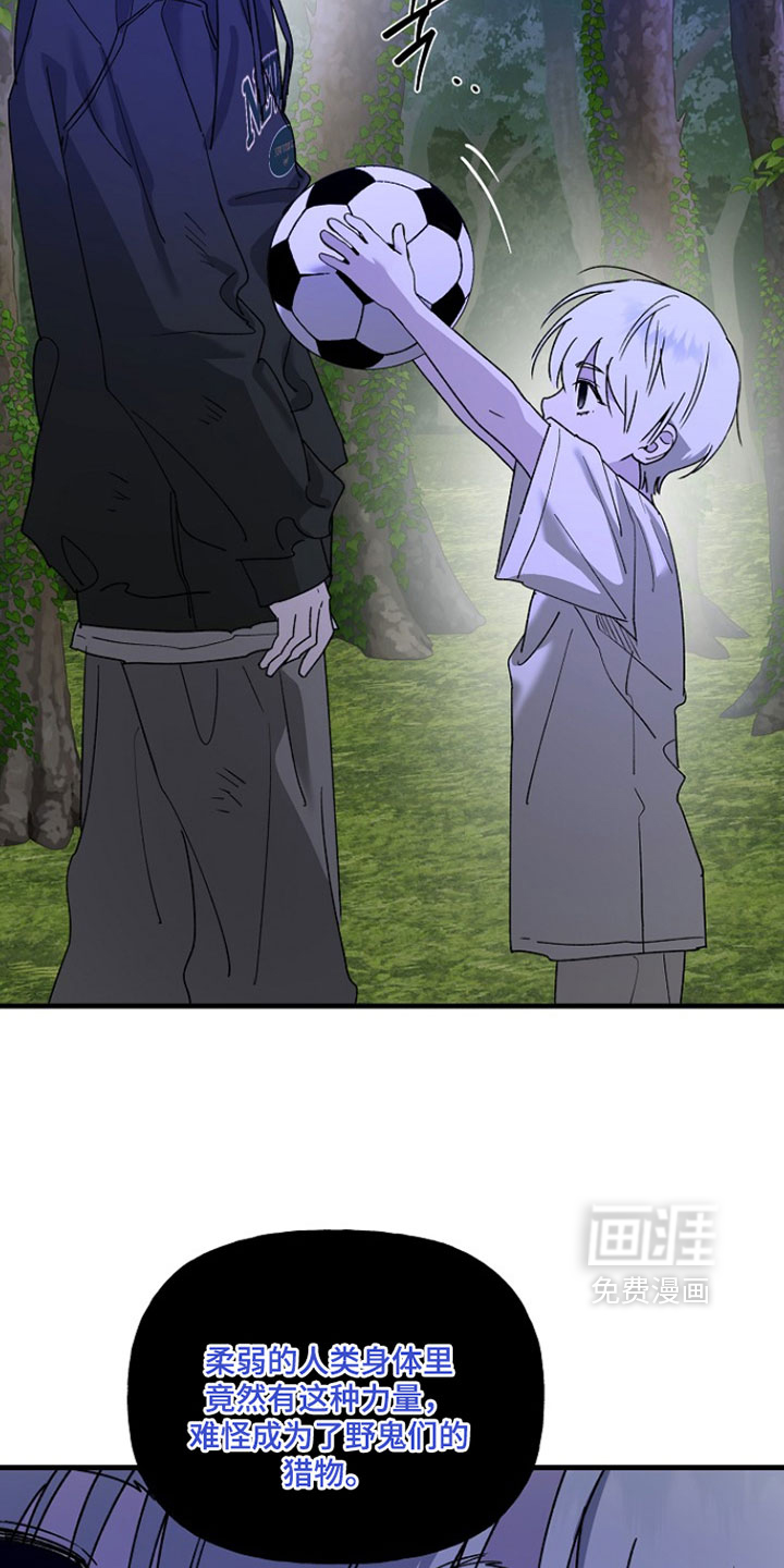 第35话38
