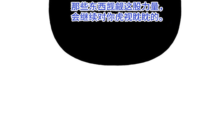 第35话41