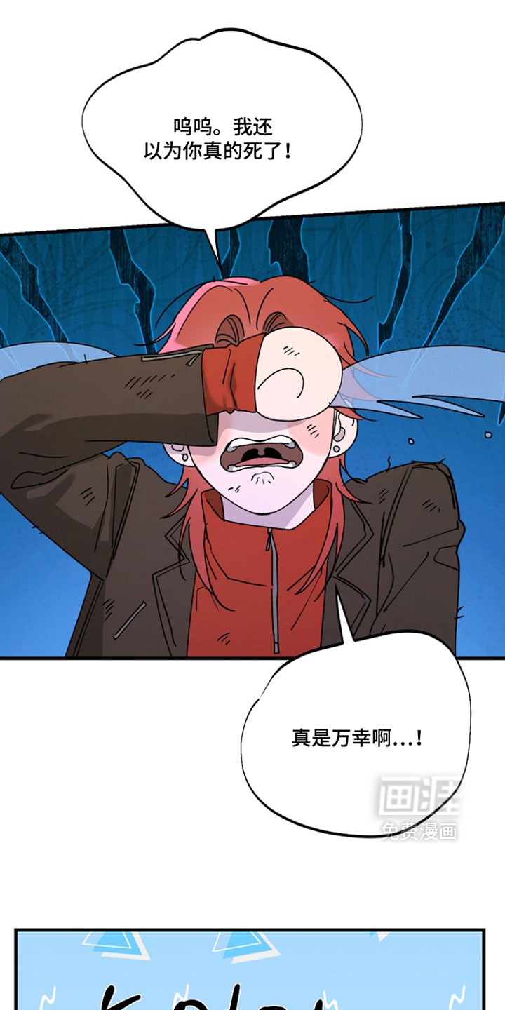 第35话5