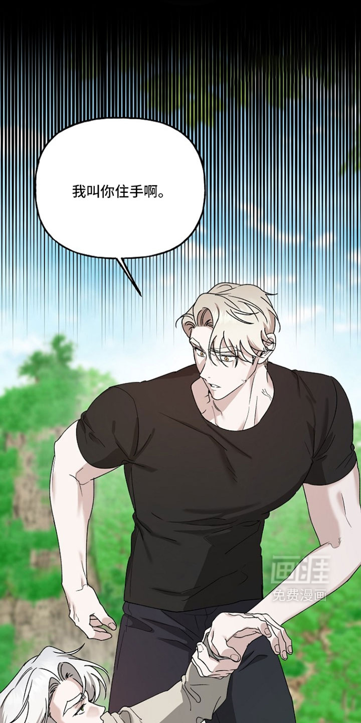 第37话0