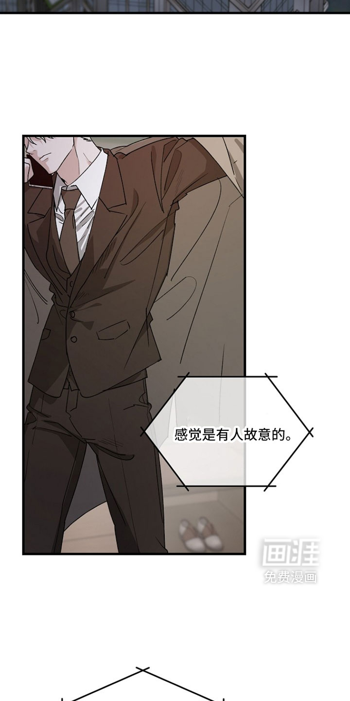第37话22