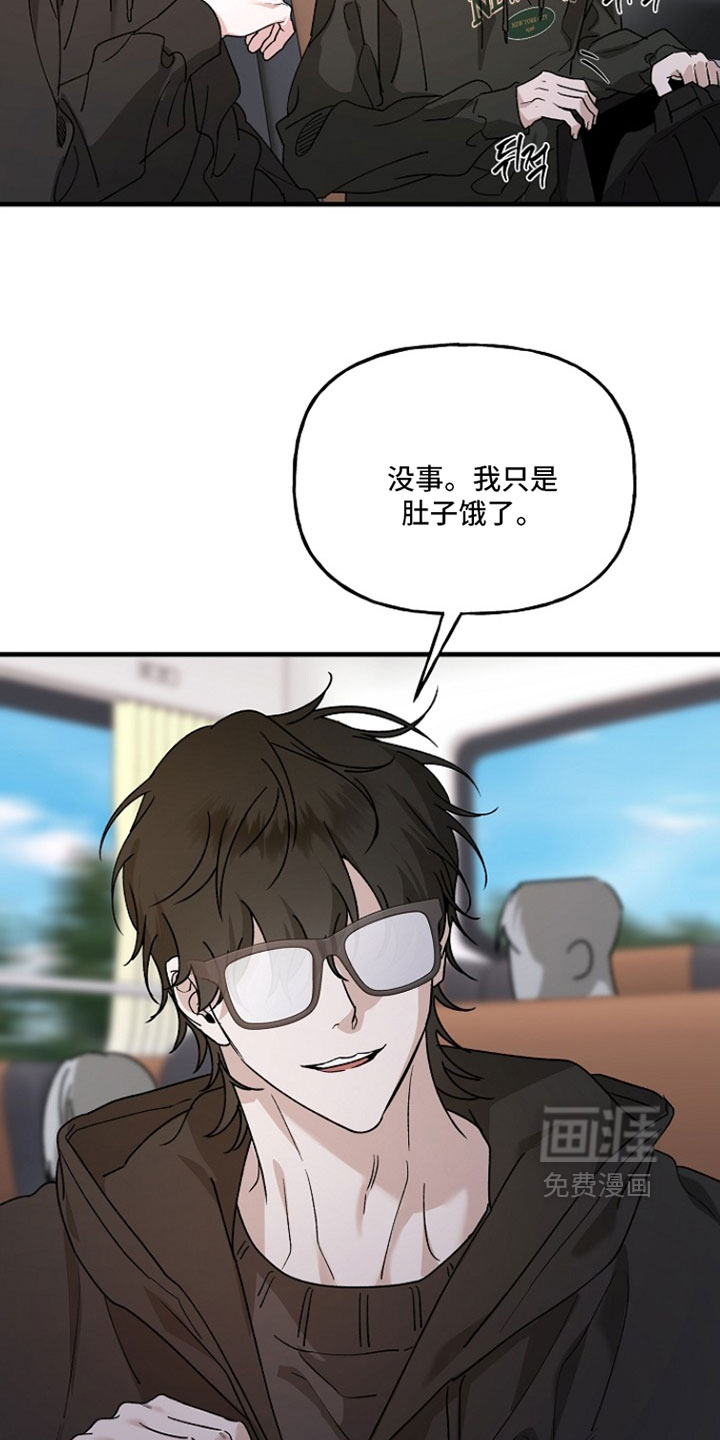 第37话28