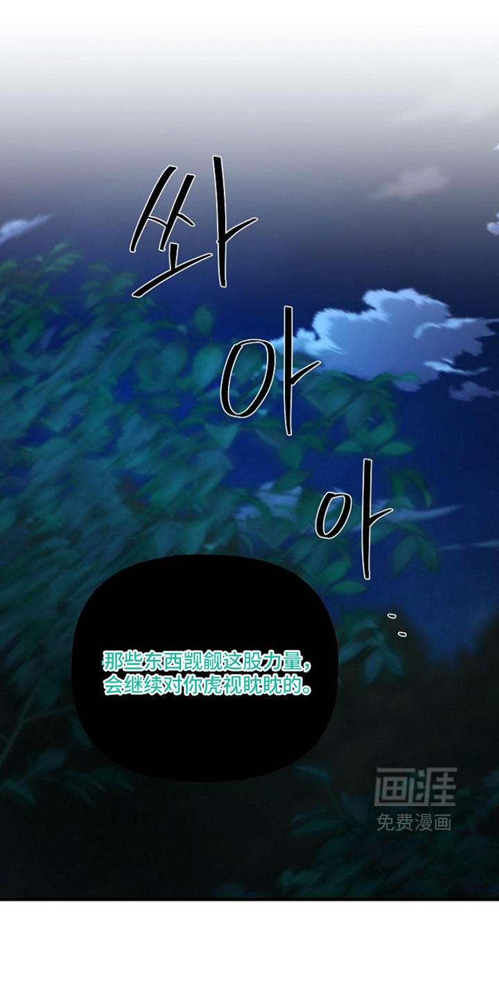 第36话0