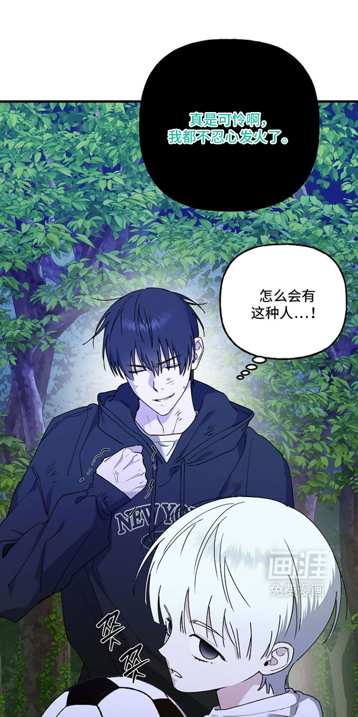 第36话1