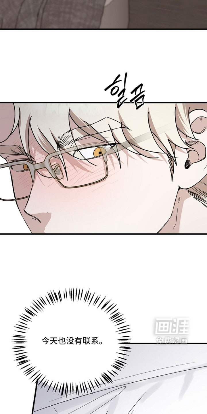 第36话18