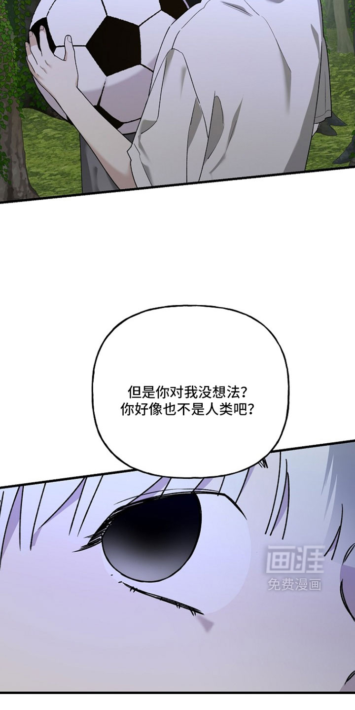 第36话2