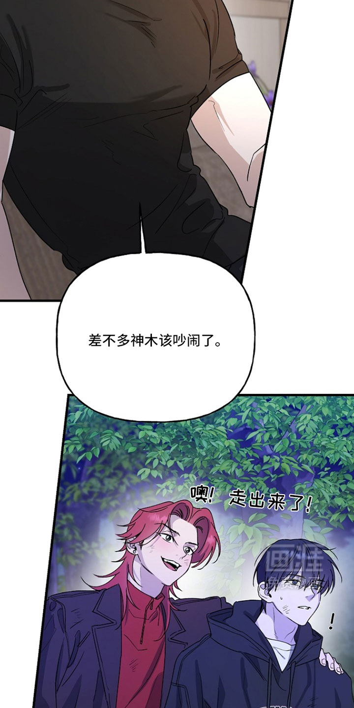 第36话21