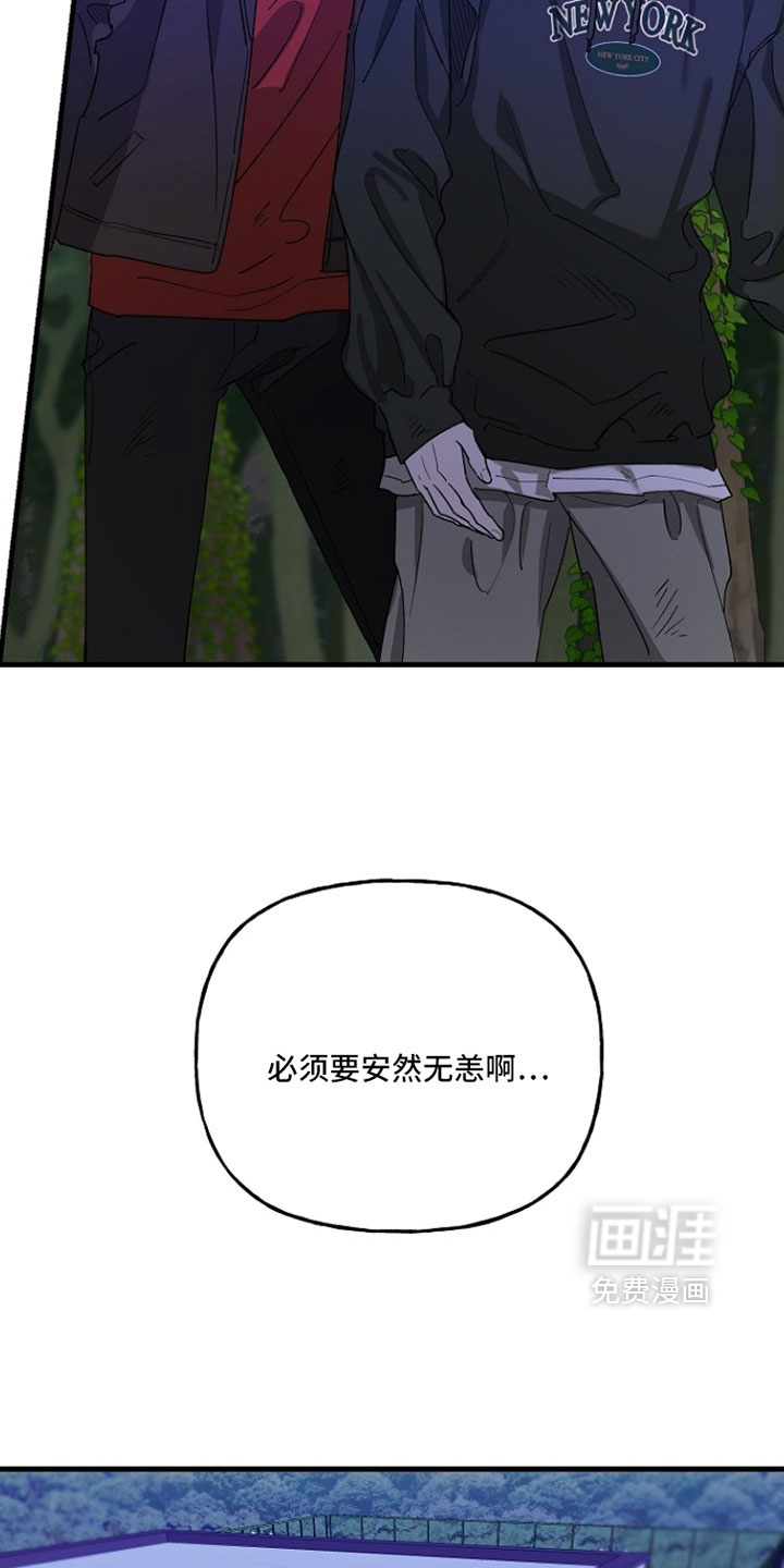 第36话22