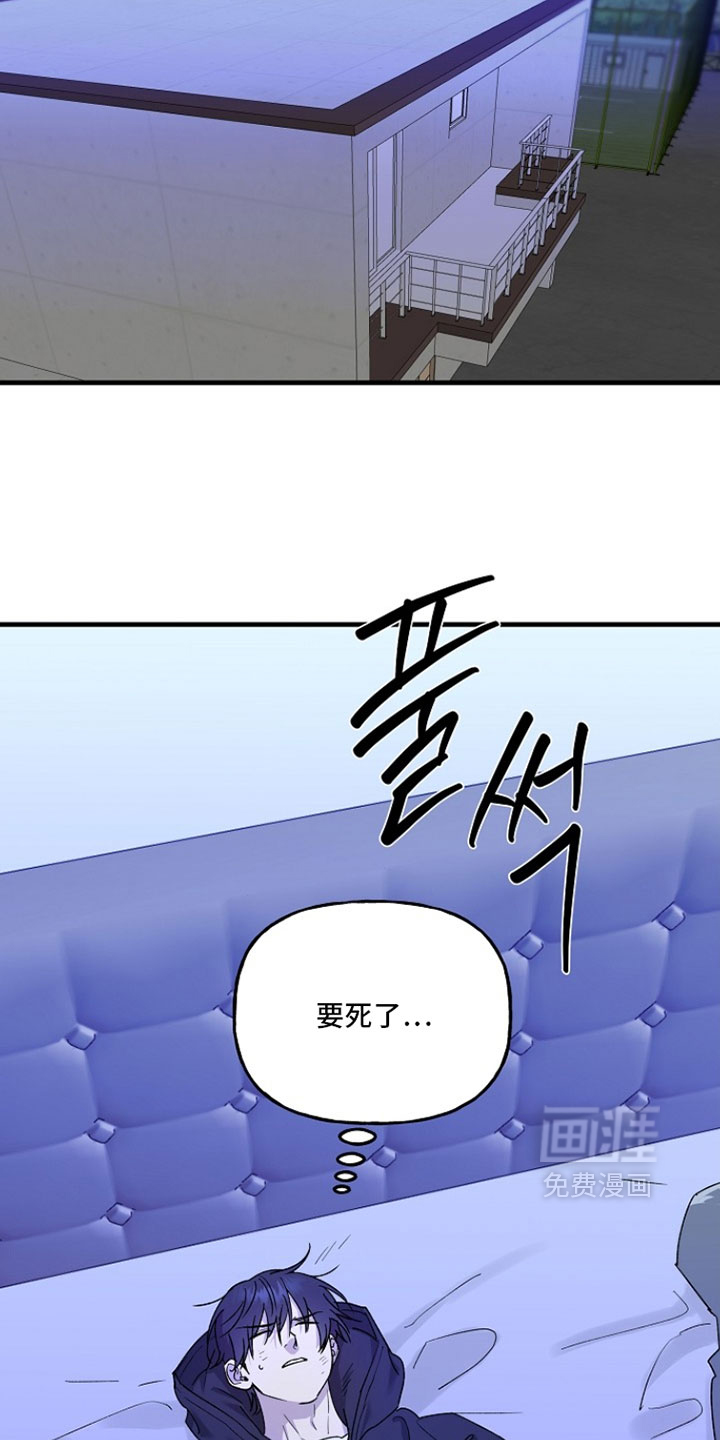 第36话23