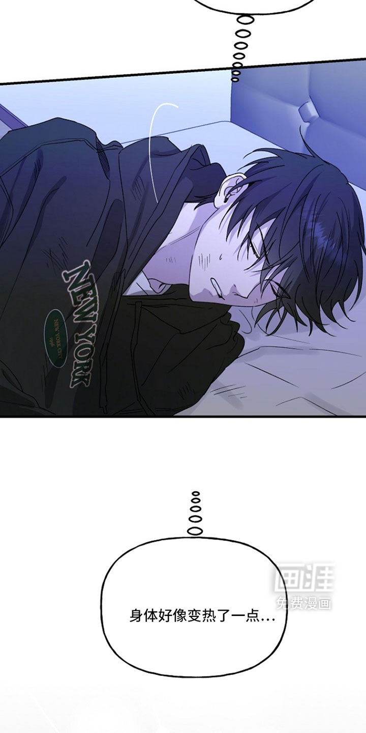 第36话25