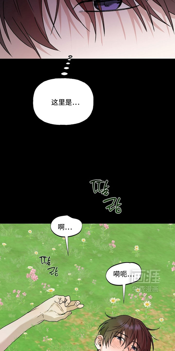 第36话27