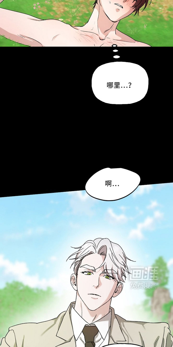 第36话28