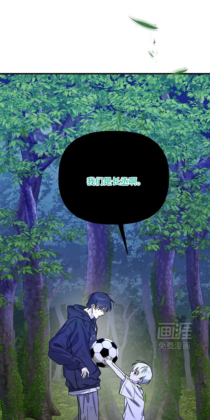 第36话4