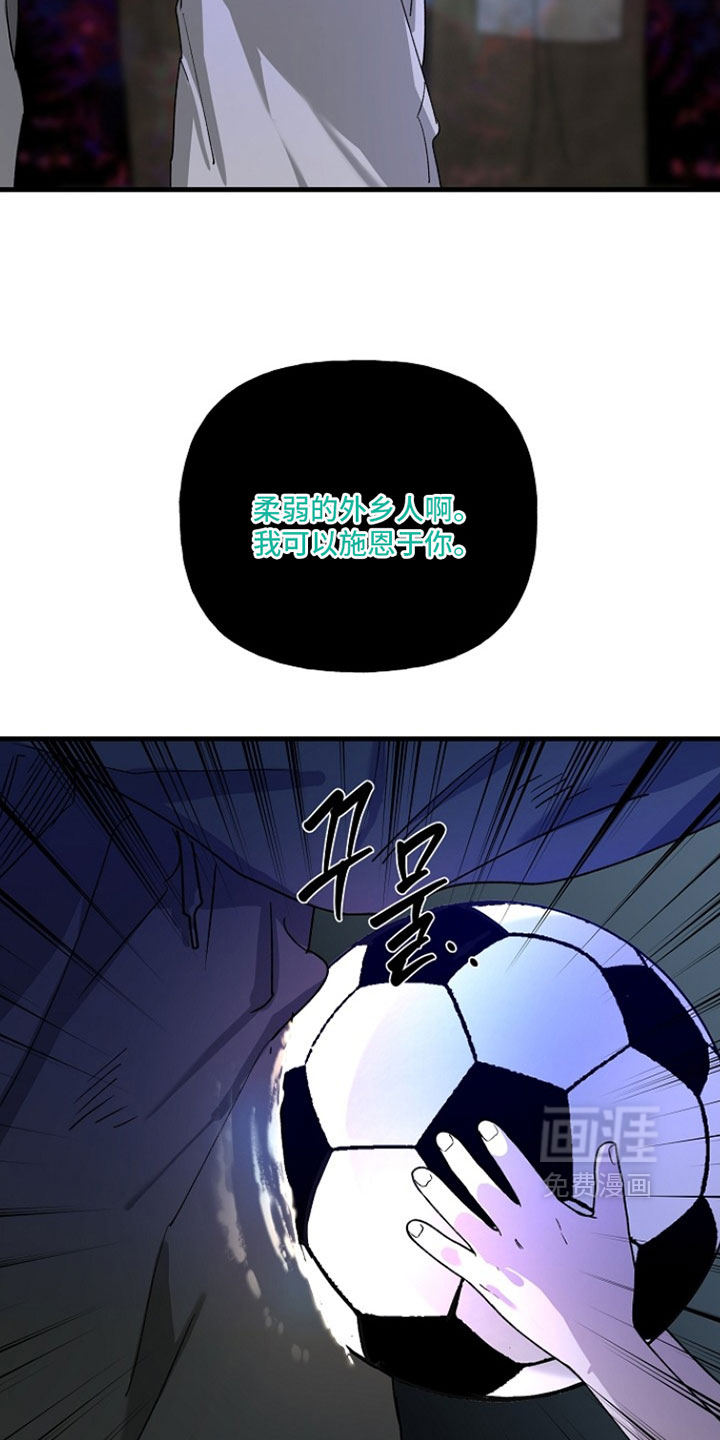 第36话8