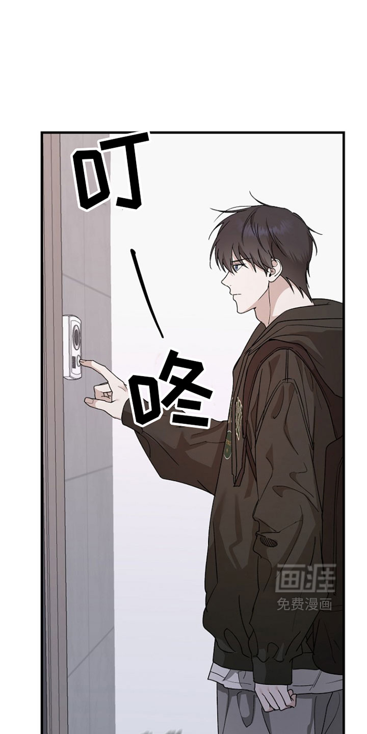 第39话1
