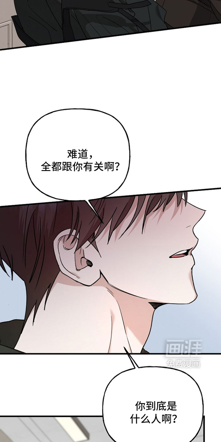 第39话12