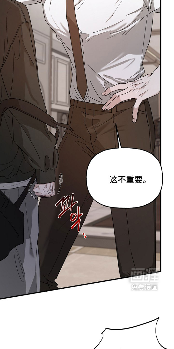 第39话14