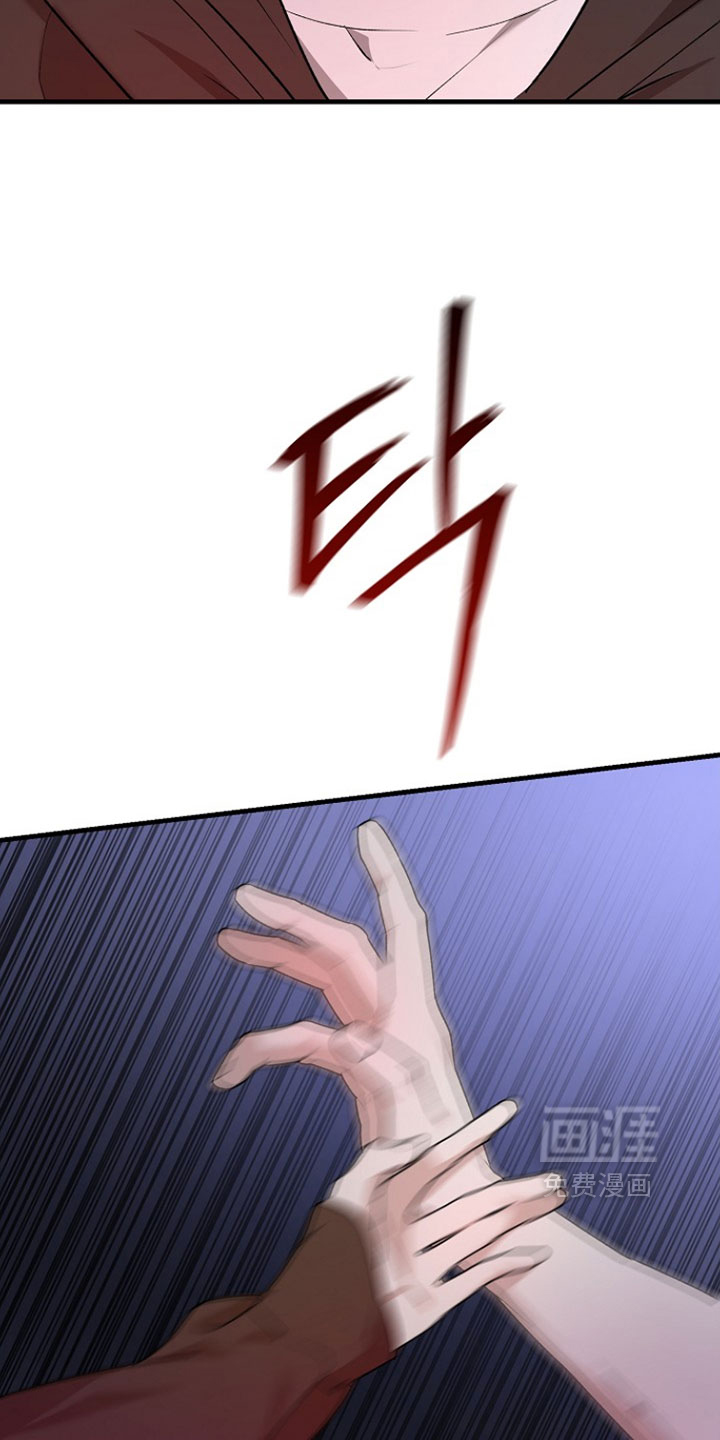 第39话19